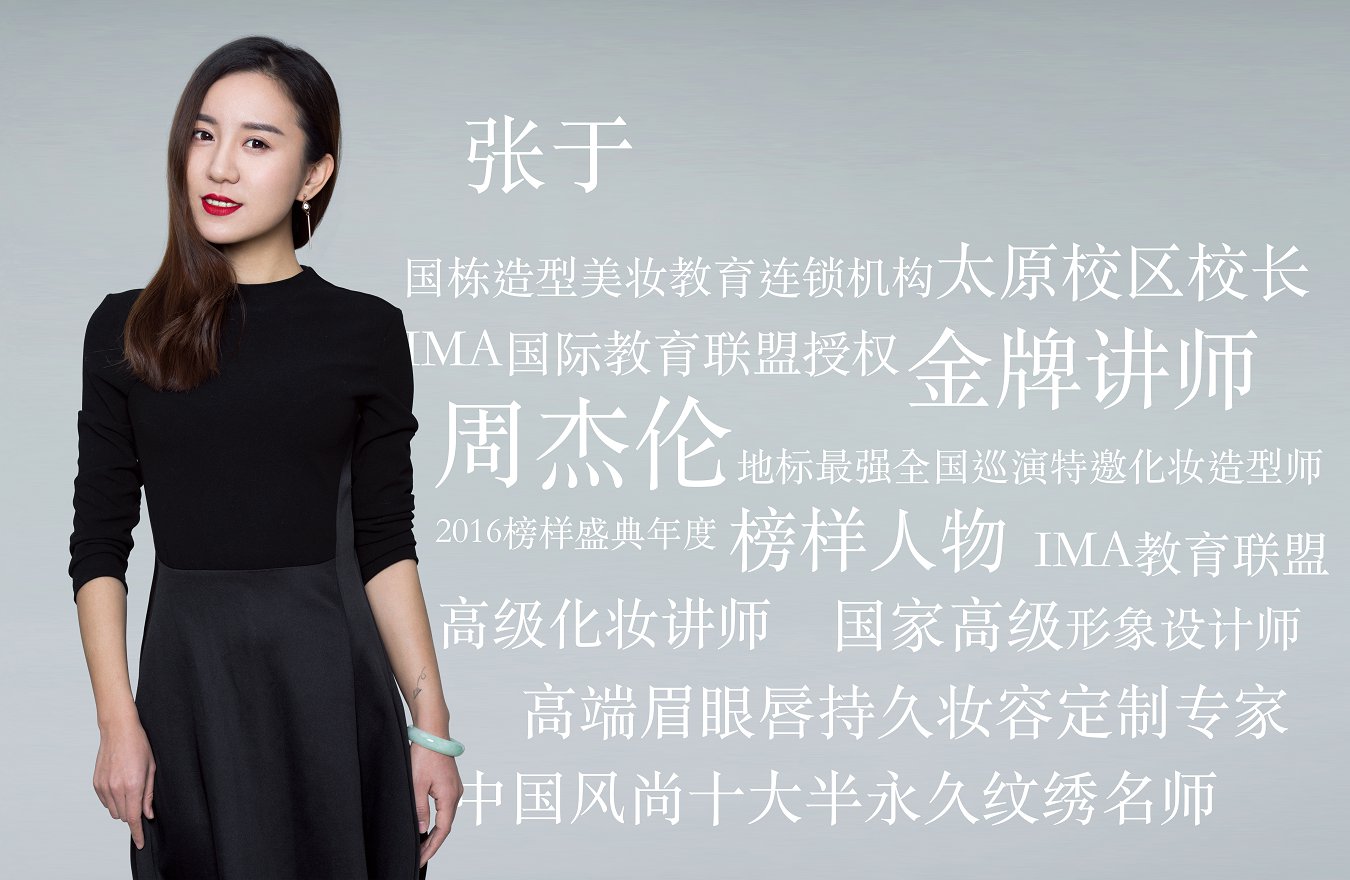 3OӋ:OӋһ㶼ʲô