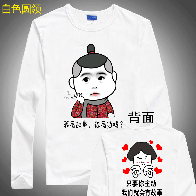 2яV湫˾:ɶrľтƼ޹˾ô