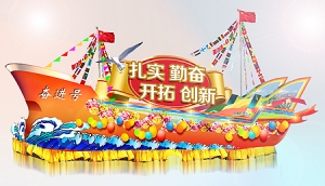 uP(qing)V湫˾ꎄP(qing)V²޹˾ô