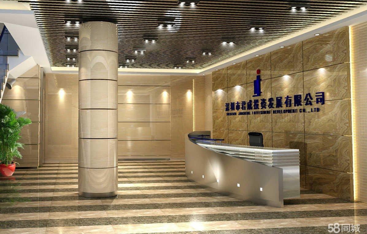 2JV湫˾:JV޹˾ô