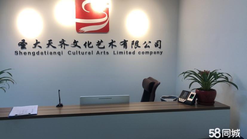 3uҕV湫˾:u(dng)ďV湫˾Щ