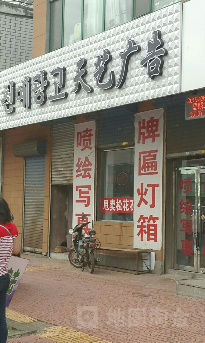 4BTĹվƵЩĂTؓ(f)؟(z)߀ҹV֪ԒVҺÆ᣿xxҵQ