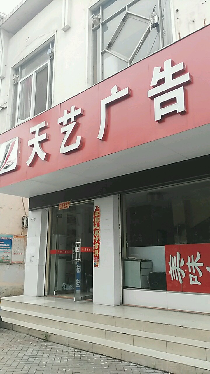 2ˇV湫˾:yЌ|ˇV޹˾ôӣ