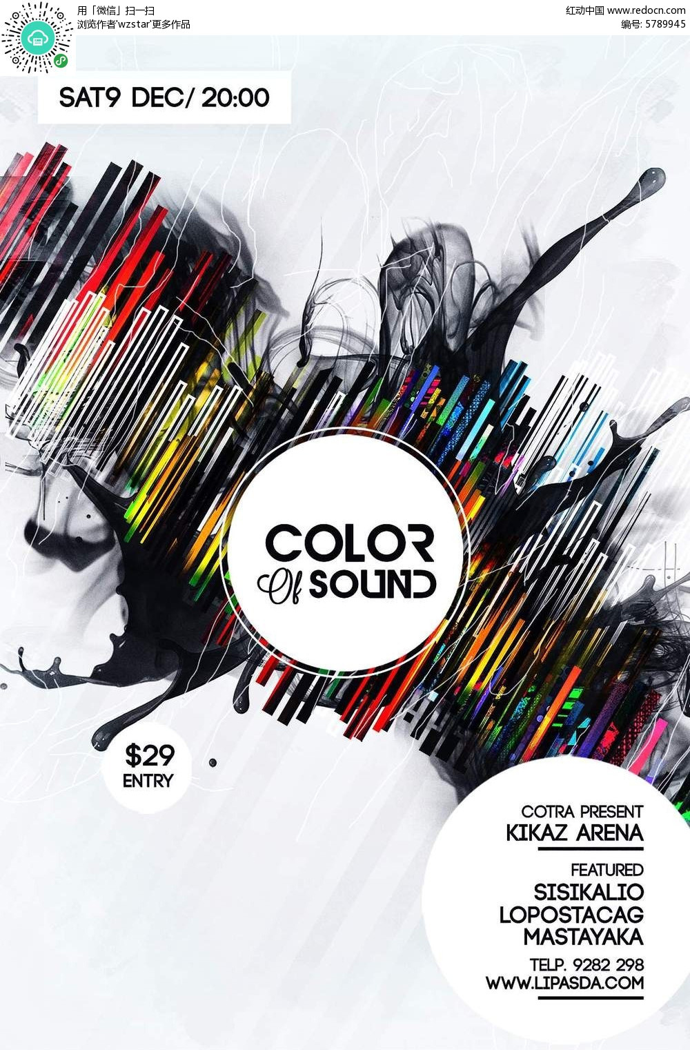 2O(sh)Ӌ(j)(bo):(bo)O(sh)Ӌ(j)