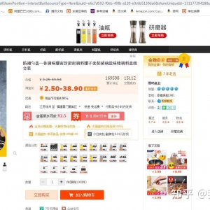 ôԌҕlԌ/؈ҕlE