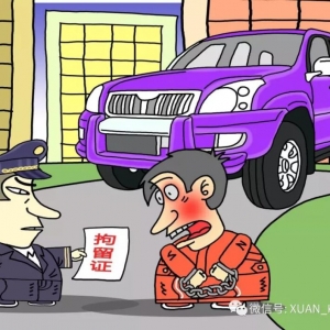 βԃ܇Ԓ̖aŲ܇܇˴ʲôԒ܇܇Ԓ