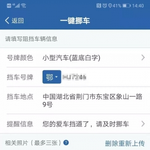 Ų܇ԒǶ܇Ų܇ʲôԒ̖aԃ