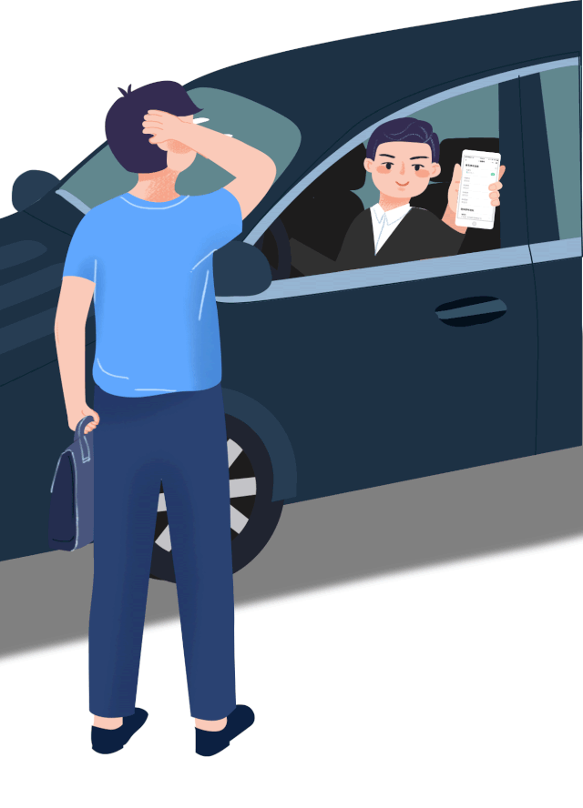 Ӳԃ܇Ԓ̖aŲ܇Ų܇ʲôԒ(lin)ϵ܇?