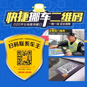 ô܇ԒŲ܇Ų܇ʲôԒ(lin)ϵ܇?