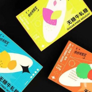 ʳƷbO(sh)Ӌ(yng)ѭЩԭt