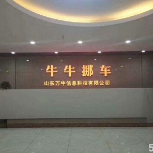 ͥԺO(sh)Ӌ(j)ЧDp@־^(ͥԺO(sh)Ӌ(j)ЧD͌(sh))