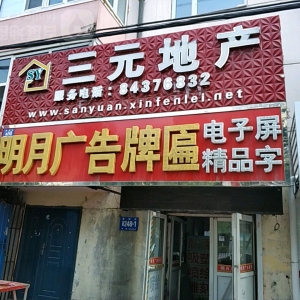 IV湫˾ЧVƏV(IV湫˾(w)(xing)ĿB)