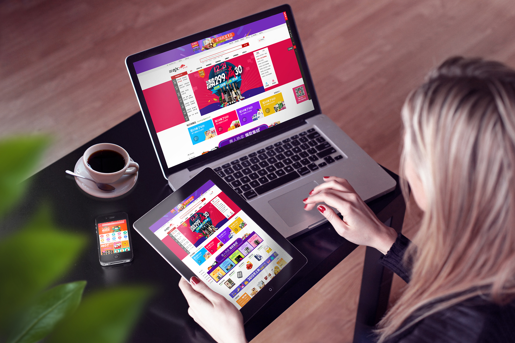 ҂ľW(wng)վO(sh)Ӌ(w)