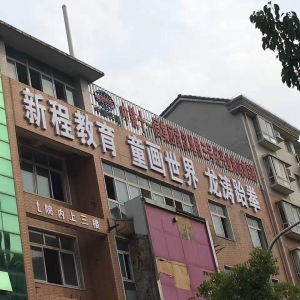 hڏV湫˾ƷƏV(hڏV湫˾ČI(y)(w))