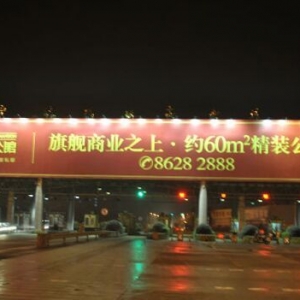 LɳV湫˾СVýw(LɳV湫˾Јǰ)