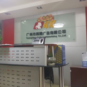 VݏV湫˾ôx(VݏV湫˾Ŀ)