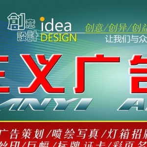 V(chung)I(y)Ʒ(VO(sh)Ӌ)