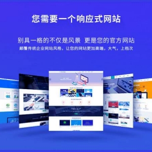 ݾW(wng)վO(sh)ӋṩI(y)W(wng)վO(sh)Ӌ(w)(W(wng)վO(sh)ӋṩľW(wng)O(sh)Ӌ)