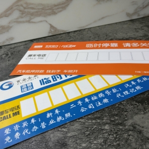 O(sh)Ӌô(O(sh)Ӌα_)