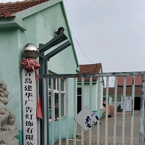 uȏV湫˾ƷƂr(V湫˾uȠIN)