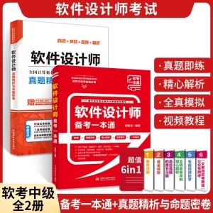 ܛO(sh)Ӌ(j)_(chung)δ(ܛO(sh)Ӌ(j)͘I(y)ǰ)