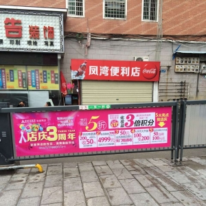 P(yng)o(j)V湫˾ýИI(y)I(lng)ȵĠIN߄(w)(P(yng)o(j)V湫˾IN