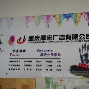 ؑcV湫˾㌍(sh)F(xin)AD(zhun)(ṩI(y)VQ)