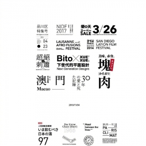 O(sh)Ӌ(j)Ăf|(dng)עr(ji)ֵ(O(sh)Ӌ(j)Ҫc(yng)È)