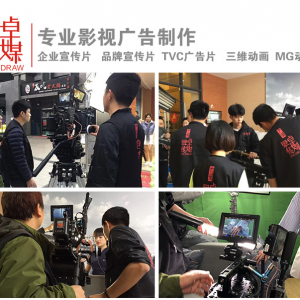 ɽV湫˾xɽ^(q)һҌI(y)ďV湫˾(ɽV湫˾])