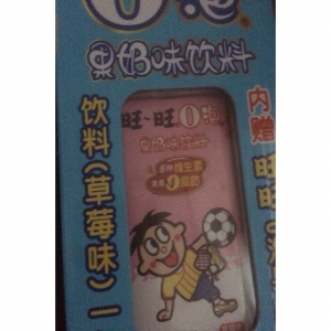 oݹ̏VСW(xu)ϲ۵ζʳ(oݹ̏V棬IB(yng)Ʒx