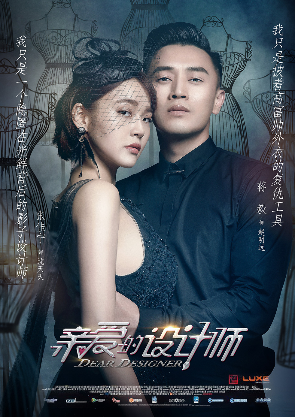 ֻһλO(sh)Ӌ(j)עĿĸV