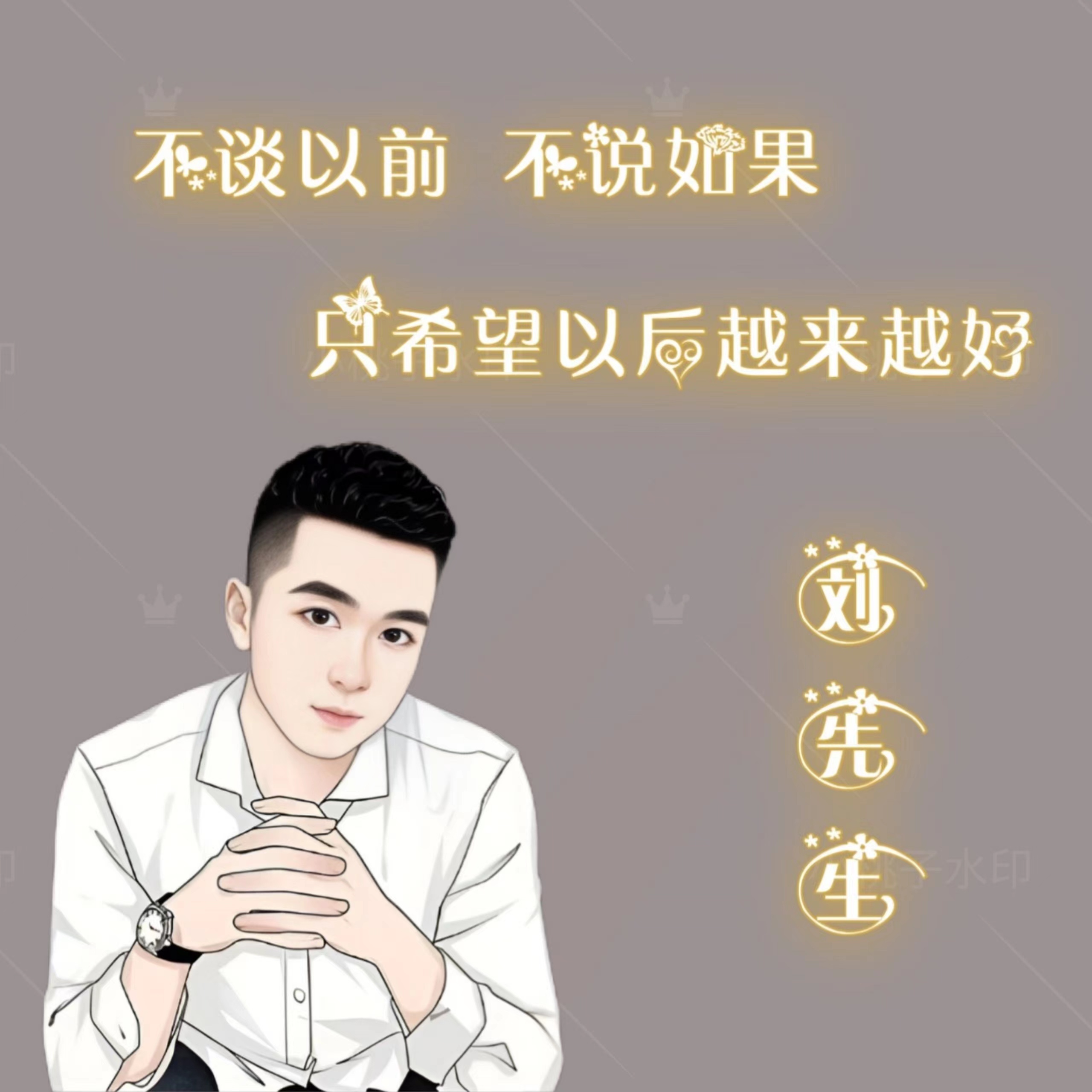 2. Y(ji)ψDκͷ̖M(jn)Є(chung)O(sh)Ӌ(j)