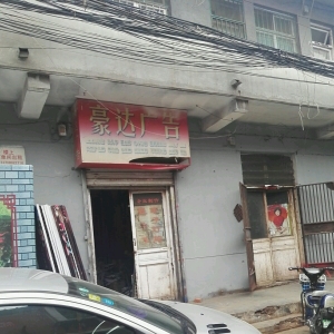 (j)ϏV湫˾׌ƷƸ((j)ϏV湫˾xcl(f)չ)