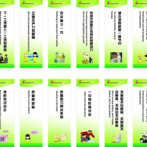 V(bio)Z(y)((chung)VZ(y))