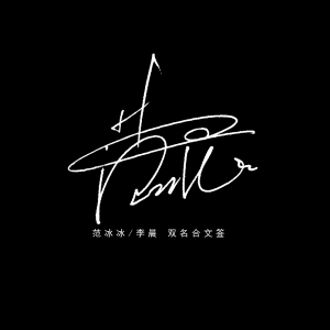 ˇg(sh)O(sh)Ӌ^صĂԘR(ԺO(sh)Ӌ쪚ӡ)