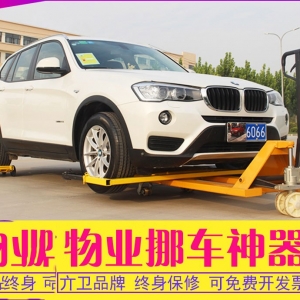 ǷO(sh)ӋDеļ҈@(ǷO(sh)ӋD])