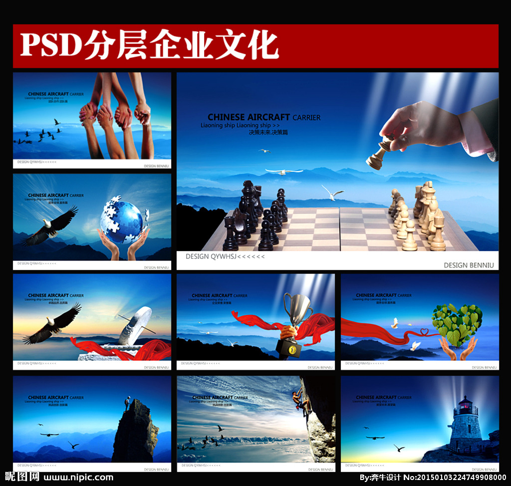 2.創(chuàng)新與變革