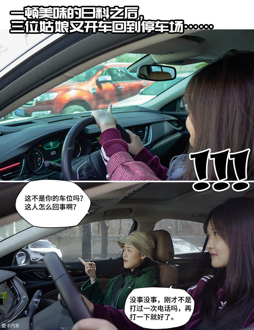 視覺(jué)設(shè)計(jì)