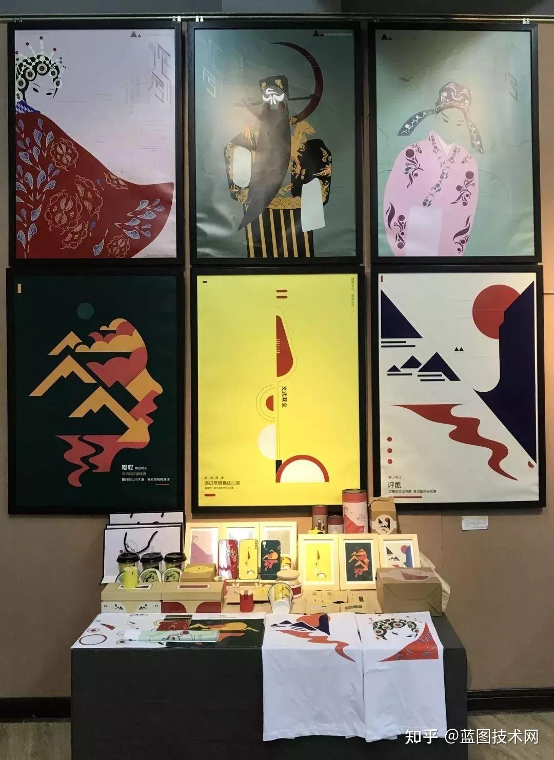 如何進(jìn)行視覺(jué)設(shè)計(jì)?