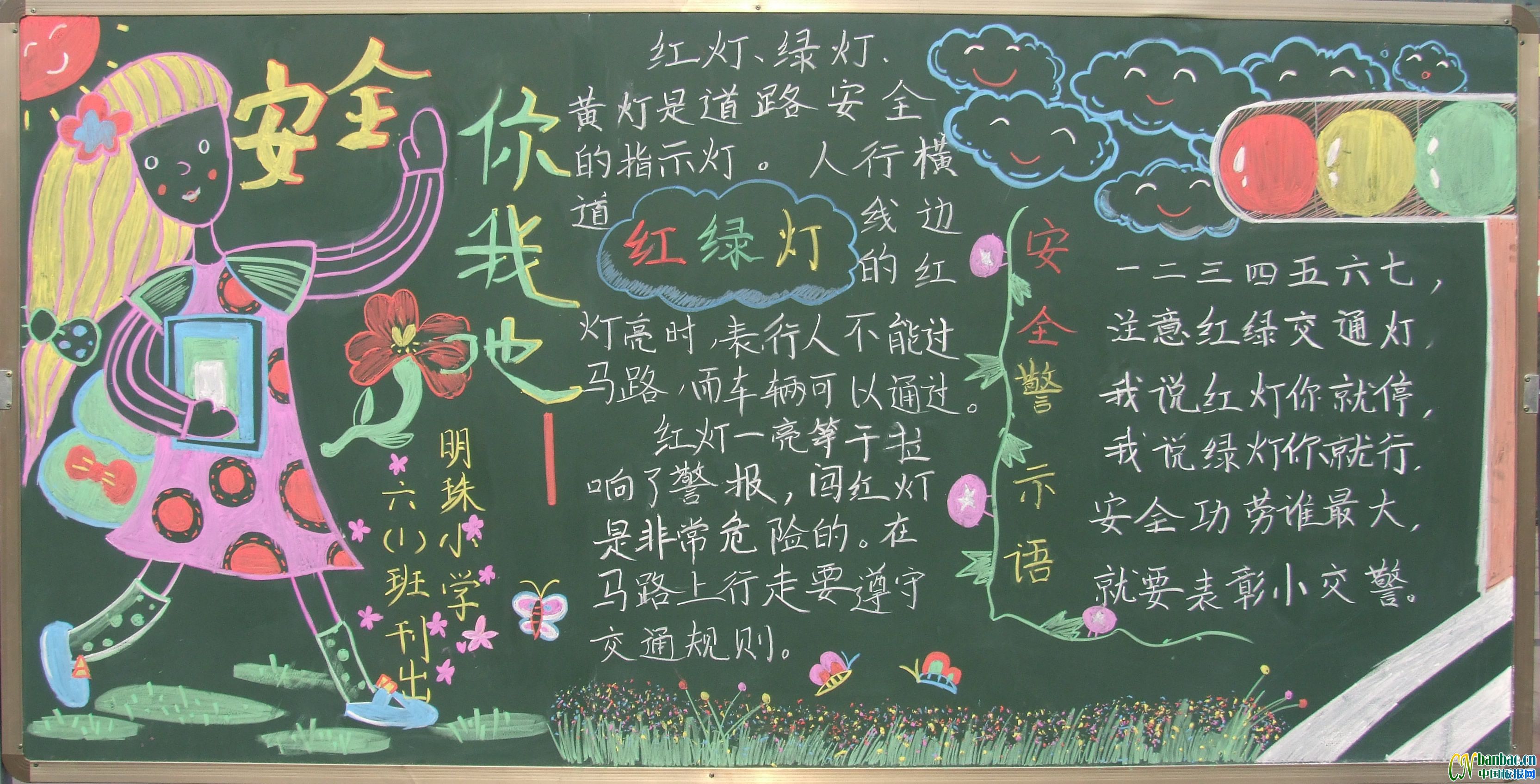 (g)ԻŰ׌ĺڰ(bo)cͬ