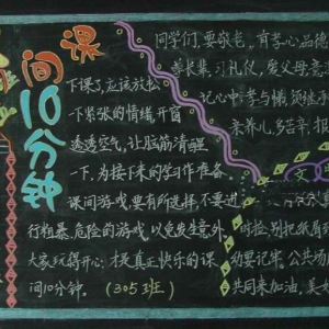 ڰ(bo)O(sh)Ӌ(j)Dȫ׌ĺڰ(bo)(d)һo(ڰ(bo)O(sh)Ӌ(j)(g)ԻDS