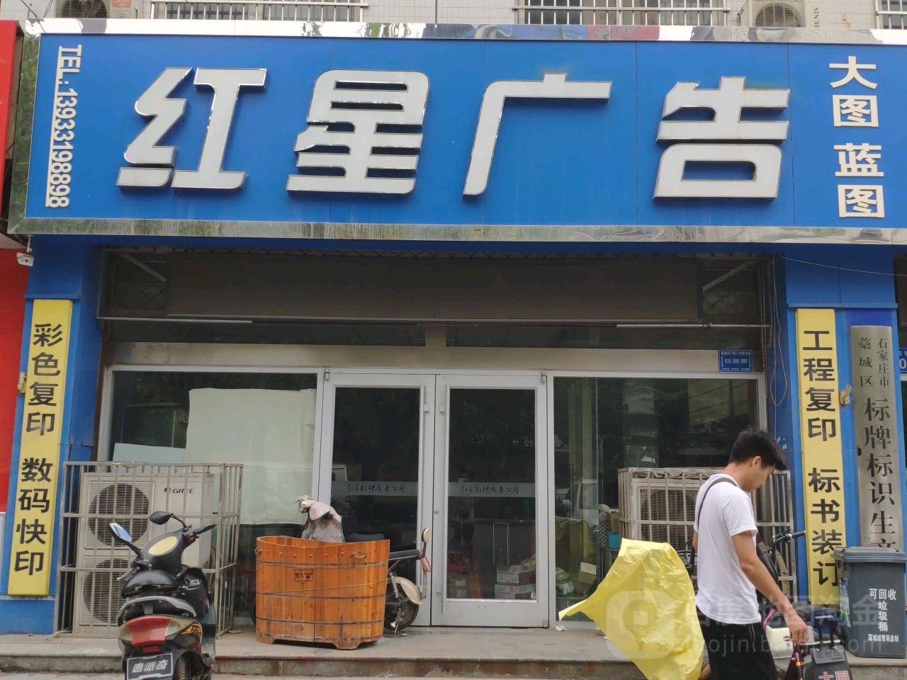 廣告公司的服務(wù)內(nèi)容