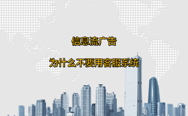 選擇杭州廣告公司的優(yōu)勢