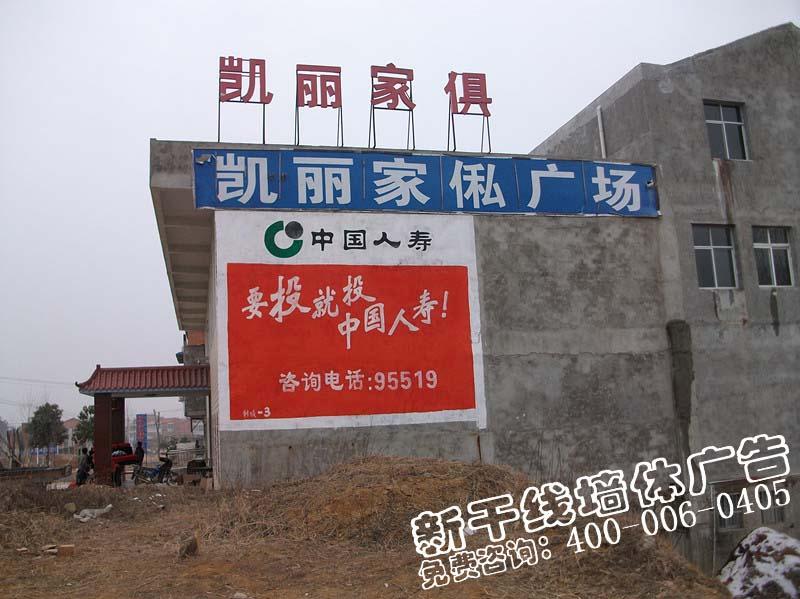 大型廣告公司聯(lián)系方式