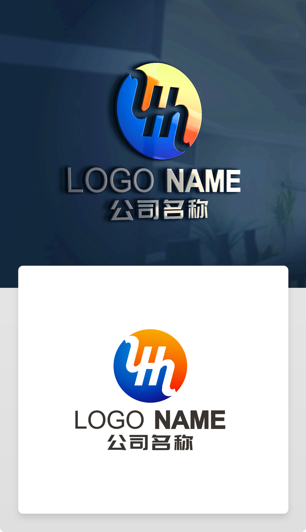 2. 創(chuàng)意和獨特的設計