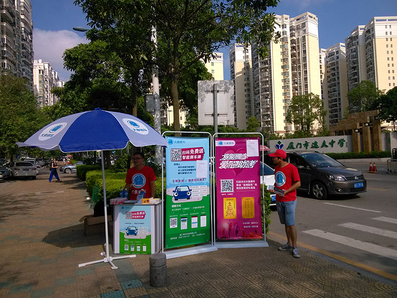 設(shè)計(jì)簽名