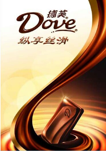 忘掉煩惱,享受美好時(shí)刻