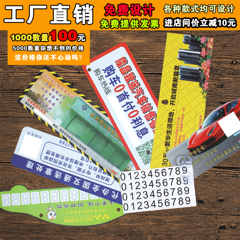 網(wǎng)站設(shè)計(jì)公司