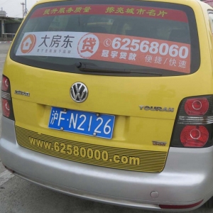 㽭܇V湫˾ýx(܇VЧƏV)