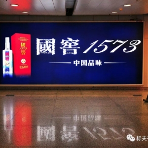 1573V棺ȫζ(1573¿ڸУ㴼